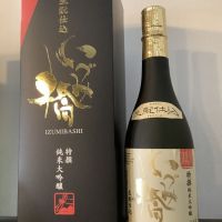 
            いづみ橋_
            ドフラミンゴさん