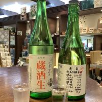 
            土佐鶴_
            ドフラミンゴさん