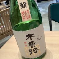 
            木曽路_
            ドフラミンゴさん