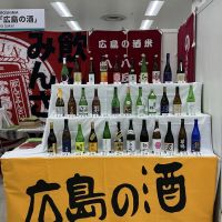 神雷のレビュー by_ドフラミンゴ