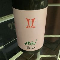 
            赤武_
            ドフラミンゴさん