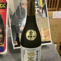 櫻室町（桜室町）
