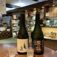 亀泉
