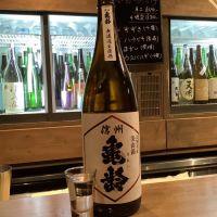 
            信州亀齢_
            ドフラミンゴさん