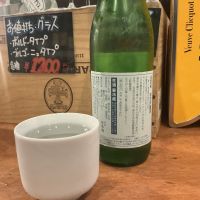 出羽桜のレビュー by_ドフラミンゴ