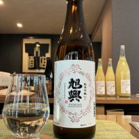 旭興のレビュー by_ドフラミンゴ