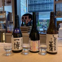 一博のレビュー by_ドフラミンゴ