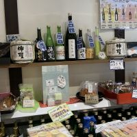 神聖のレビュー by_ドフラミンゴ