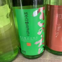 
            甲子_
            ドフラミンゴさん