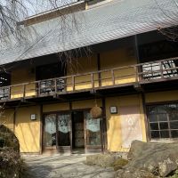 シン・ツチダのレビュー by_ドフラミンゴ