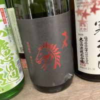 
            七冠馬_
            ドフラミンゴさん