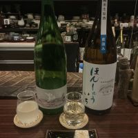 白鴻のレビュー by_ドフラミンゴ