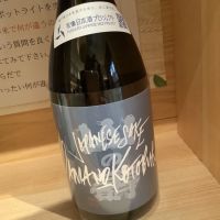 
            山の壽_
            ドフラミンゴさん