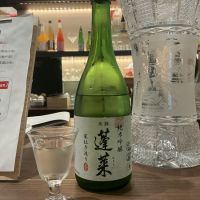 蓬莱