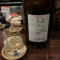 三谷春のレビュー by_ドフラミンゴ