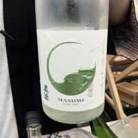 真澄