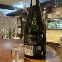 山に雲がのレビュー by_ドフラミンゴ