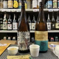 久米桜のレビュー by_ドフラミンゴ