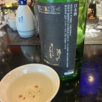 聖のレビュー by_ドフラミンゴ