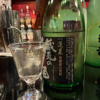 蓬莱のレビュー by_ドフラミンゴ