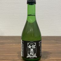 金冠黒松のレビュー by_ドフラミンゴ