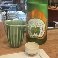 穏のレビュー by_ドフラミンゴ