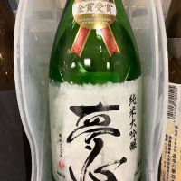
            夢心_
            ドフラミンゴさん