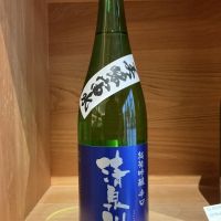 
            清泉川_
            ドフラミンゴさん