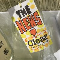 稲里のレビュー by_ドフラミンゴ