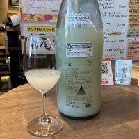 溪のレビュー by_ドフラミンゴ