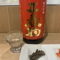 三春駒のレビュー by_ドフラミンゴ