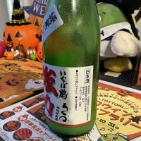いなば鶴のレビュー by_ドフラミンゴ