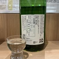 人気一のレビュー by_ドフラミンゴ