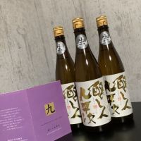 
            醸し人九平次_
            ドフラミンゴさん