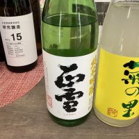 
            正雪_
            ドフラミンゴさん