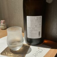 恵那山のレビュー by_ドフラミンゴ