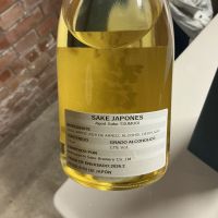 松浦一のレビュー by_ドフラミンゴ