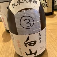 
            萬歳楽_
            ドフラミンゴさん