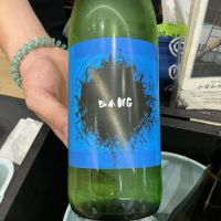 BANGのレビュー by_ドフラミンゴ