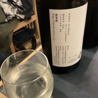 十勝のレビュー by_ドフラミンゴ