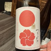 月吉野
