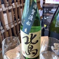 
            北島_
            ドフラミンゴさん