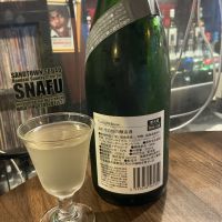 haccoba LABのレビュー by_ドフラミンゴ