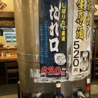 神聖のレビュー by_ドフラミンゴ