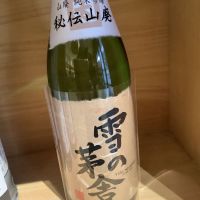 
            雪の茅舎_
            ドフラミンゴさん