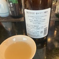 MIYOIのレビュー by_ドフラミンゴ