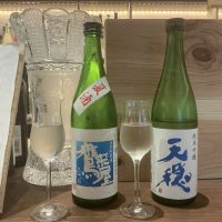鷹来屋