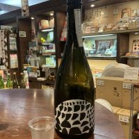 山に雲がのレビュー by_ドフラミンゴ