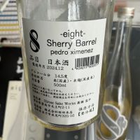 のレビュー by_ドフラミンゴ