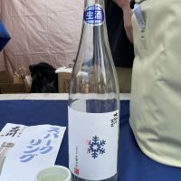 大納川天花